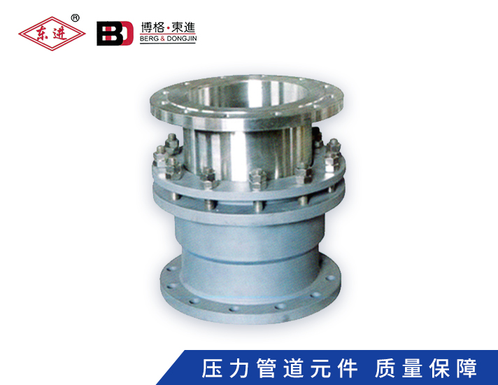 填料式套筒補償器